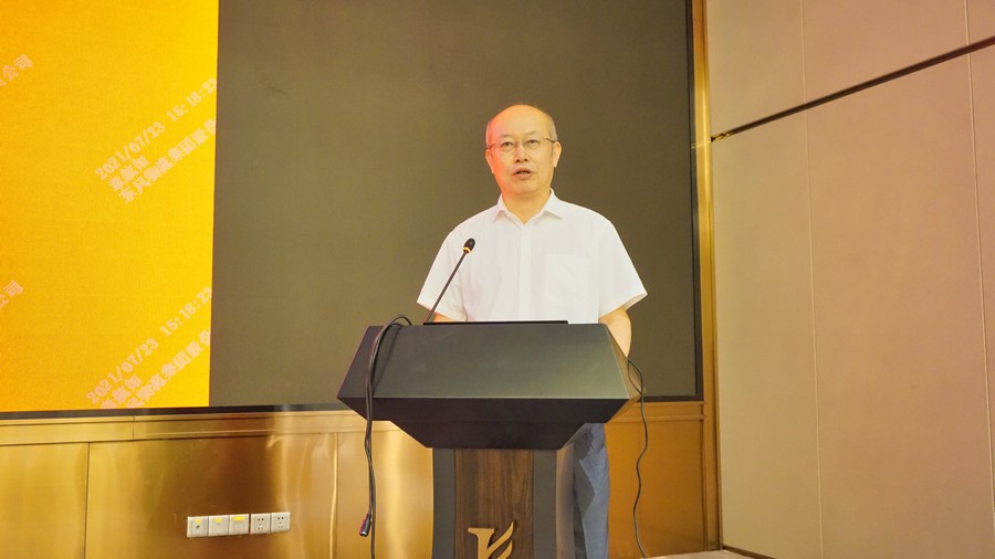 02 董事長(cháng)讲话.jpg