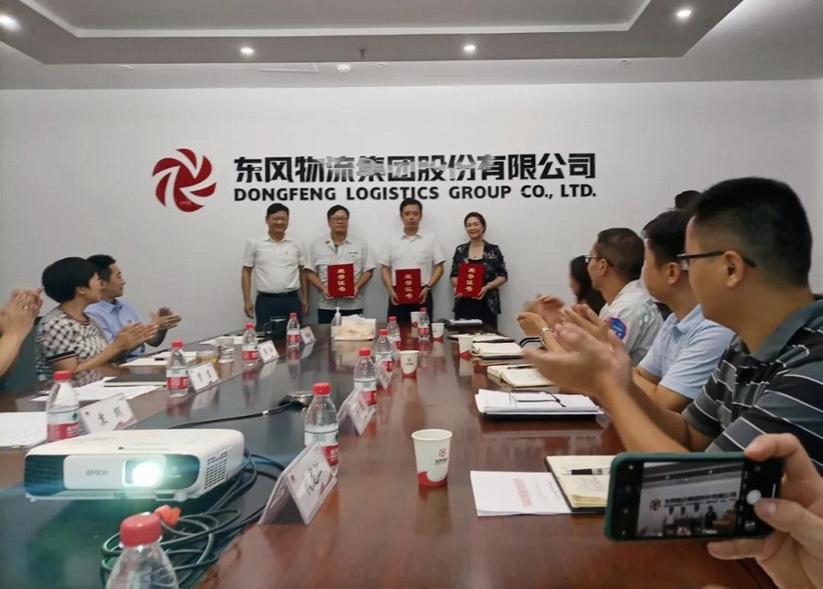 微信图片_20210930091138.jpg