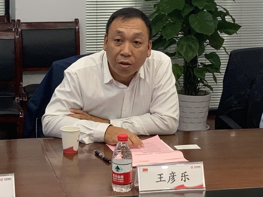 蚂蚁物(wù)流王彦乐_WPS图片.jpg