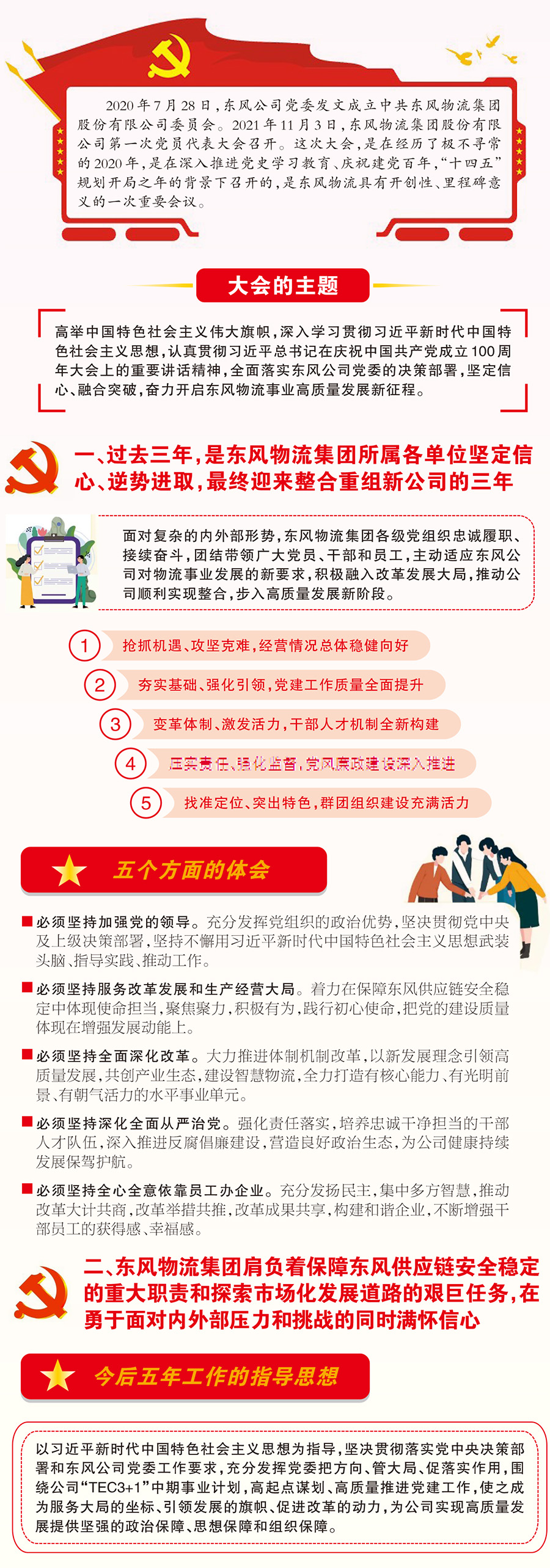 未标题-1.jpg