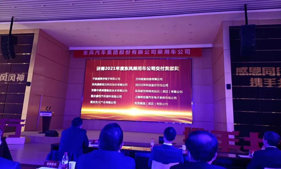 微信图片_20211213142528.jpg