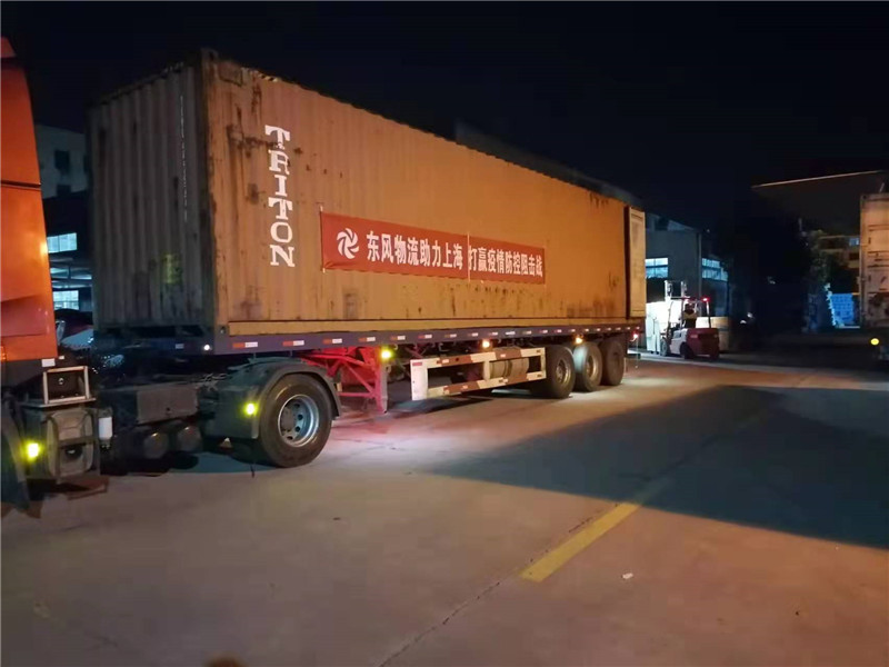 半夜装(zhuāng)货1.jpg