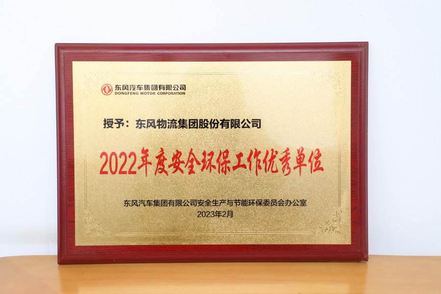 微信图片_20230215120148.jpg