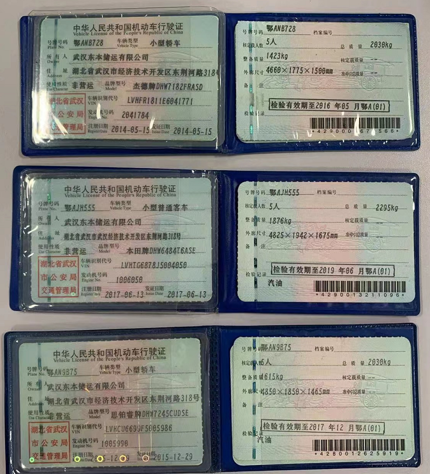 图片 1.png