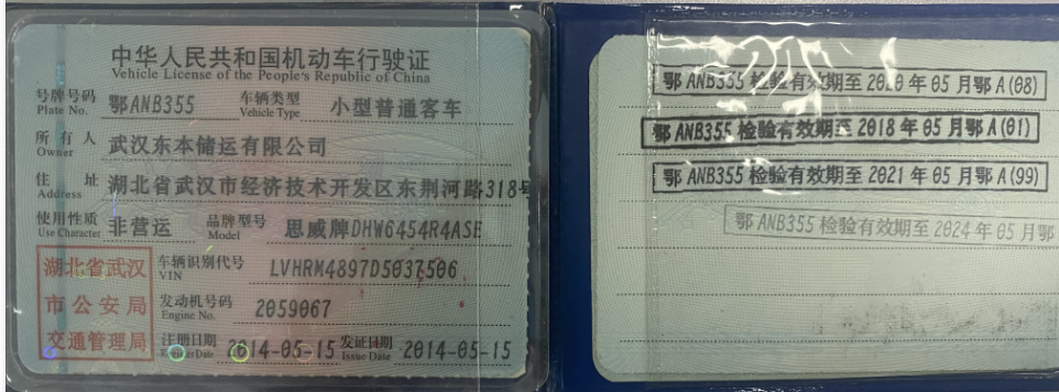 图片 2.png