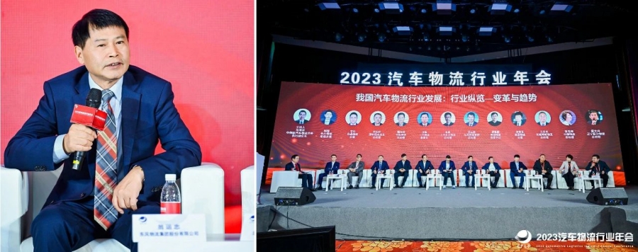 微信图片_20231130110813.jpg