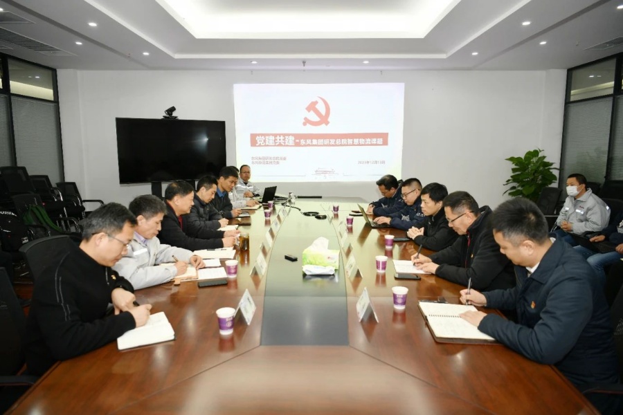 微信图片_20231228173415.jpg