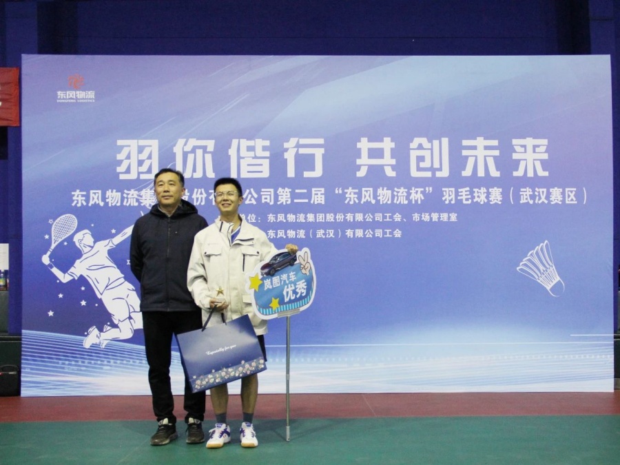 微信图片_20231228174655.jpg