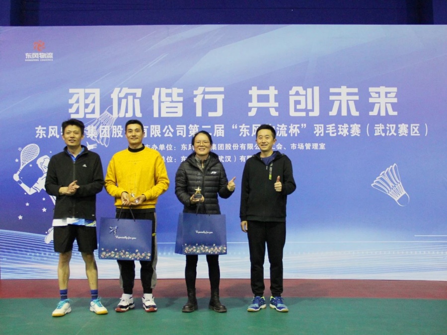 微信图片_20231228174701.jpg