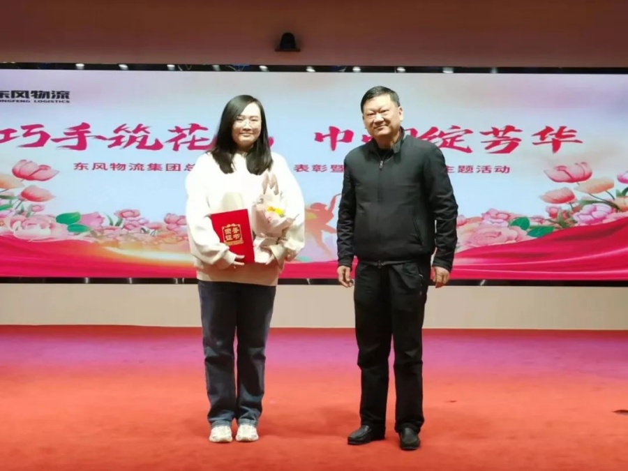 微信图片_20240325153501.jpg