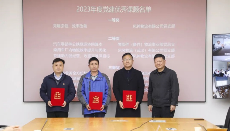 微信图片_20240326170823.jpg
