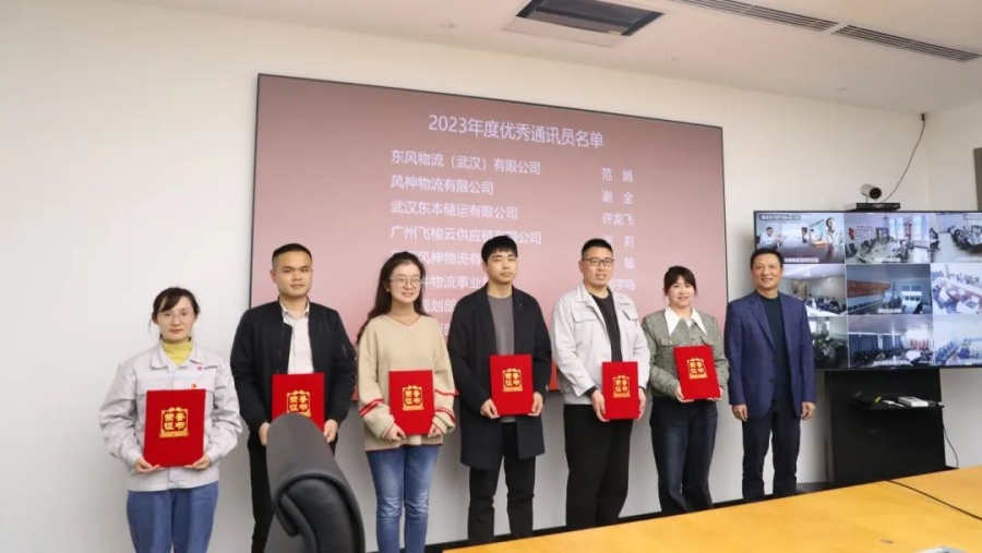 微信图片_20240326170844.jpg