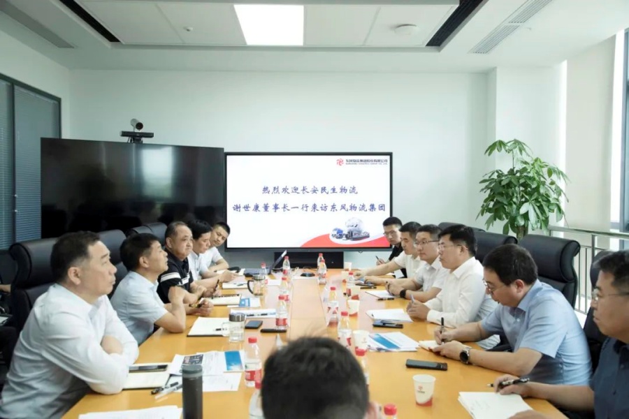 微信图片_20240529152911.jpg