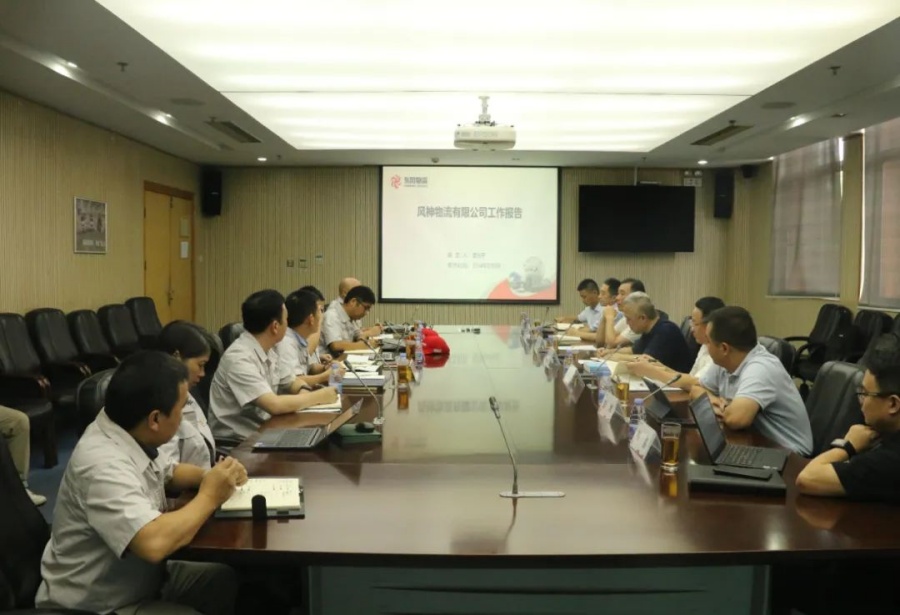 微信图片_20241017103940.jpg