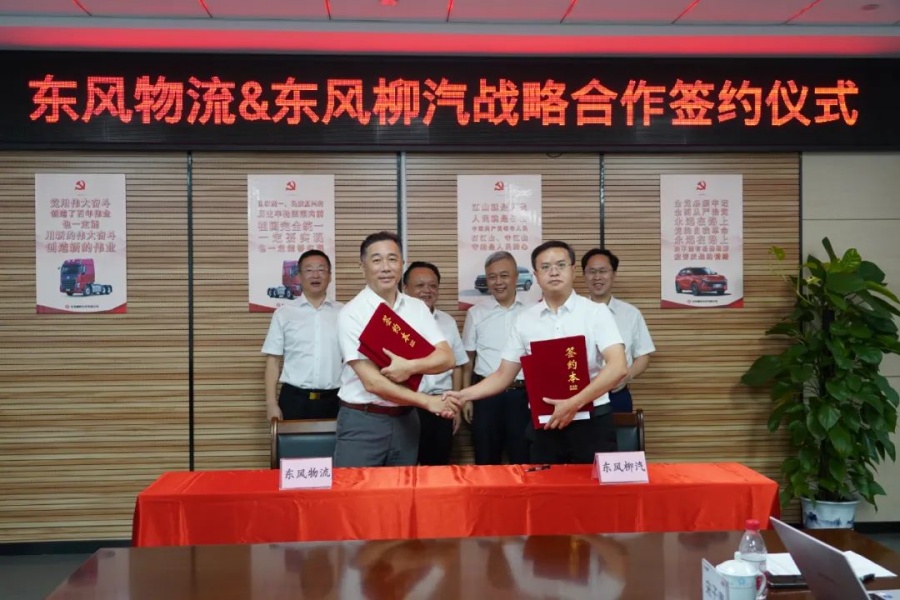 微信图片_20241017105227.jpg