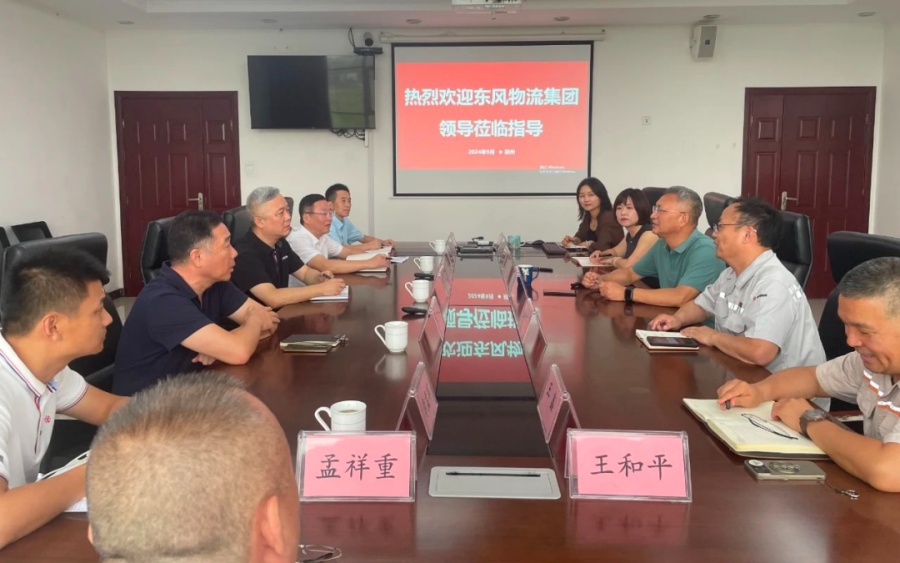 微信图片_20241017105754.jpg
